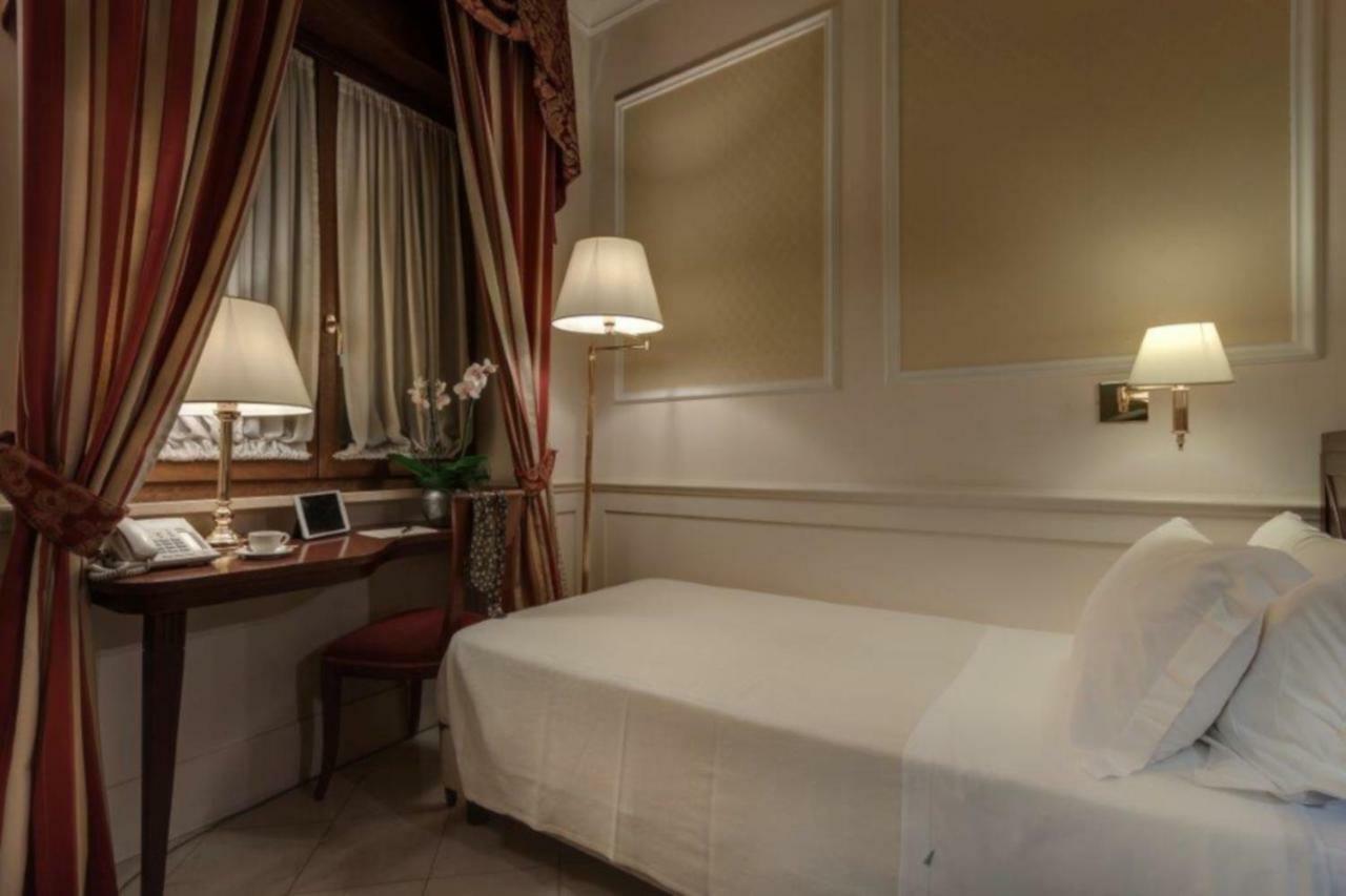 Residenza Paolo VI Ξενοδοχείο Ρώμη Εξωτερικό φωτογραφία